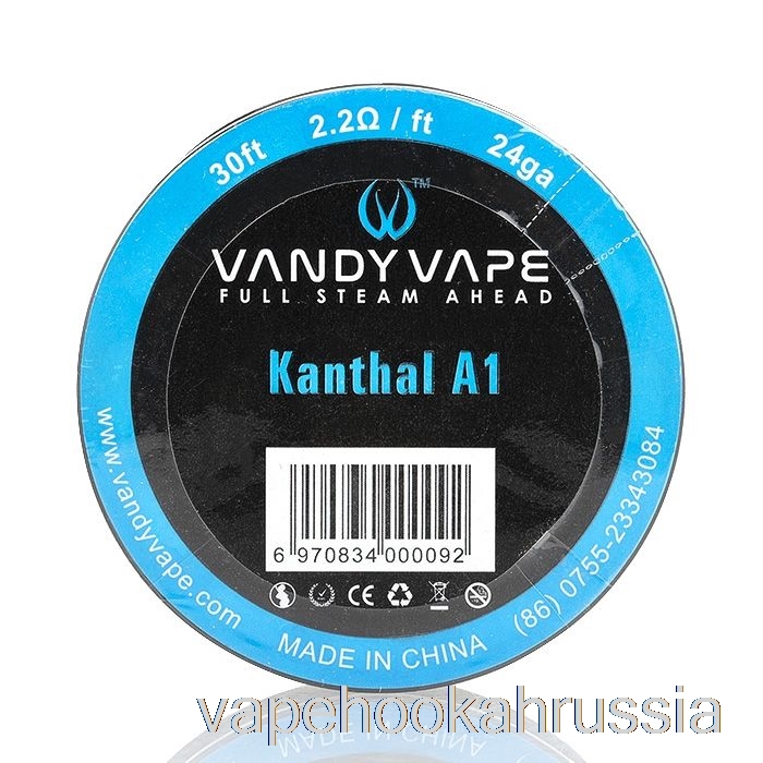 Vape Russia Vandy Vape Specialty катушки с проволокой Kanthal A1 — 24ga / 2,2 Ом — 30 футов